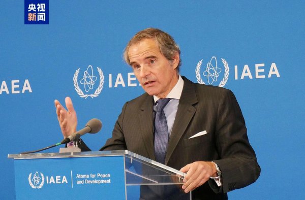 杠杆配资开户网 国际原子能机构：伊朗邻国人员和环境未受放射性影响
